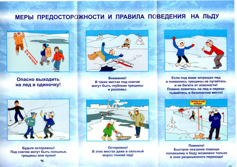 Прокурор района разъясняет: «Родители, внимание! Салют!».