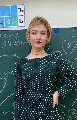 Малевская Виолетта Сергеевна Малевская Виолетта Сергеевна
